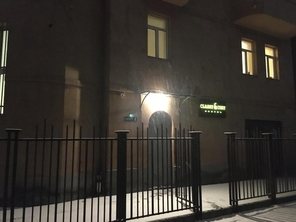 Classy And Cozy Hostel Erywań Zewnętrze zdjęcie