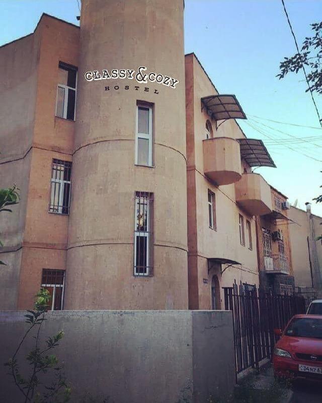 Classy And Cozy Hostel Erywań Zewnętrze zdjęcie