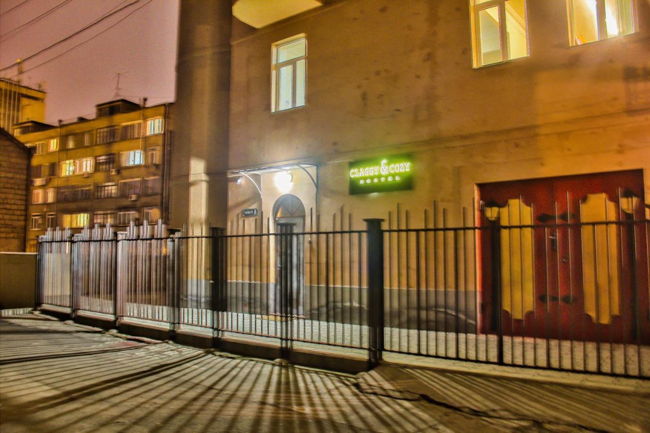 Classy And Cozy Hostel Erywań Zewnętrze zdjęcie
